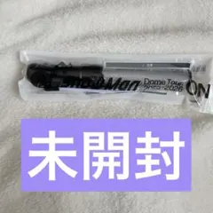 Snow Man Dome Tour ON ペンライト