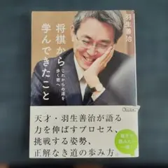 Item thumbnail for item c3edeb0f-0b05-49e1-9866-47254cce9f5d