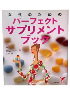 Item thumbnail for item 19006b89-e1db-4634-ac88-4de482980a5a