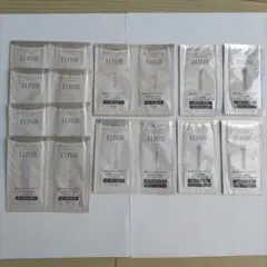 エリクシール サンプルセット