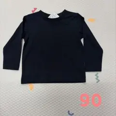 ☆新品未使用☆ 黒 無地 長袖Tシャツ 90
