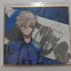 ブルーロック 色紙 凪誠士郎
