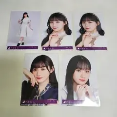 川﨑桜 生写真まとめ売り