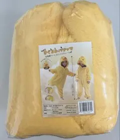 Item thumbnail for item f5bed500-bebb-471c-8a6a-7ca73bc2a736