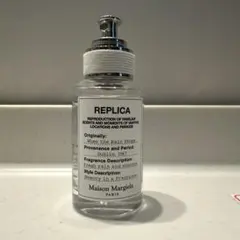 Maison Margiela when the rain stops 30ml