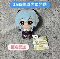 2025年最新】原神 ちびぐるみ vol.3の人気アイテム - メルカリ