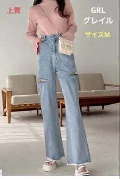 GRL グレイル 上質カットオフダメージワイドデニムパンツ
