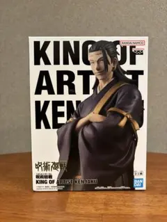 2026年最新】呪術廻戦KINGOFARTISTの人気アイテム - メルカリ