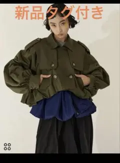 2026年最新】荻原桃子の人気アイテム - メルカリ