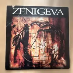 Zeni Geva Implosion / Sea of Death
