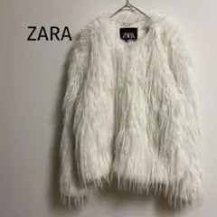 【美品】ZARA フェイクファー　ジャケット　コート　シャギー　ホワイト　28