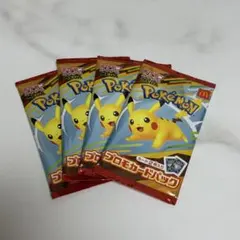 マクドナルド ポケモンカード ハッピーセット プロモカード　4パック