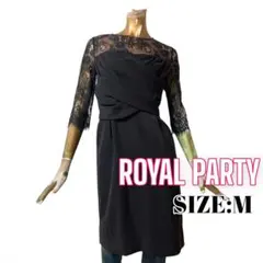 ⭐️A959⭐️ ROYAL ♥ 上品 レース ワンピース 結婚式 二次会 デート
