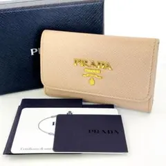 極美品 PRADA 4連キーケース サフィアーノ キーリング付き R8YC42