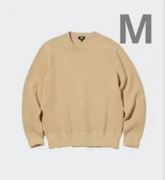 UNIQLO ユニクロ ウォッシャブルミラノリブセーター M クリーム