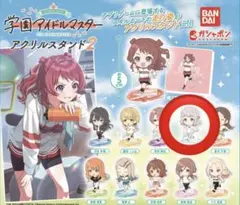 けや様 リクエスト 3点 まとめ商品