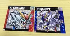 2枚セット　元祖SDガンダムスナック2