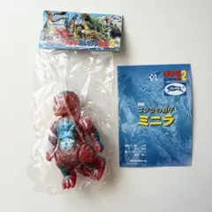 2026年最新】ブルマァク伝説の人気アイテム - メルカリ