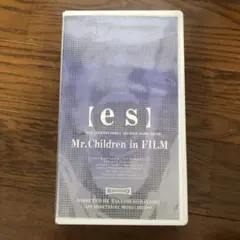 映画ポスター 【es】Mr.Children in FILM 中古 Mr.Children【es】 - メルカリ
