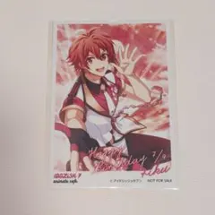 Item thumbnail for item 381021af-f967-496b-a70f-c80a4049b697