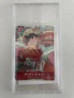 Item thumbnail for item 62e78d2e-1828-4491-b7c0-851929ff1c82