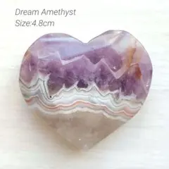 ドリームアメジスト　ホワイトクォーツ　紫水晶　原石　カービング　ハート型パーム