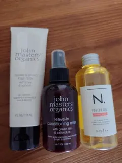 たえちゃんさま専用john masters organicsとnapla