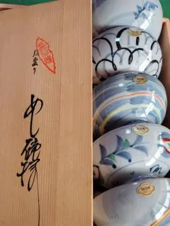 Item thumbnail for item 782b1855-eac7-48ac-ba8e-d27f2501d112