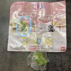 りぼん　めじるしアクセサリー　スドーザウルス