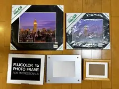 FUJICOLOR フォトフレーム 5個セット 新品含むのサムネイル