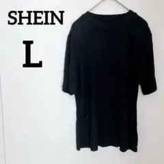 古着✨SHEIN 【L】ブラック 半袖Tシャツ　ストレッチ　黒　シーイン　無地