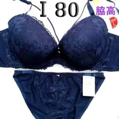 59[Ⅰ80&L]脇高pan cute胸紐付きブラショーツセット　ネイビーレース