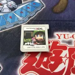 Item thumbnail for item dd154341-083e-424c-beb9-0eedfee47494