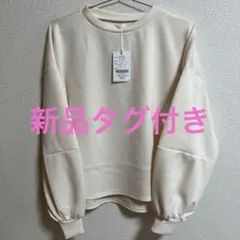 のんたん様 リクエスト 2点 まとめ商品