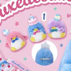 タキシードサム　バースデーデザインシリーズ　サンリオ　マスコットブローチセット