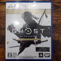 PS5 Ghost of Tsushima D.C.