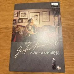 Item thumbnail for item 1315ad3b-b85f-4380-b7ee-7419e1659575