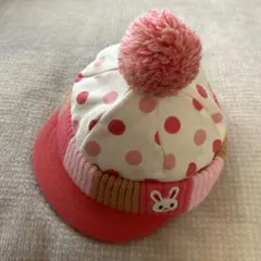 ゲリラセール　ミキハウスうさこ　ニットキャップS