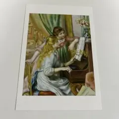ピアノを弾く少女たち 絵画 ポストカード - メルカリ