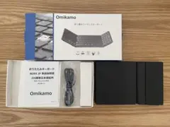 Omikamo 折りたたみワイヤレスキーボード