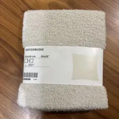 【IKEA】 クリッドブスケ クッションカバー ライトベージュ 50x50