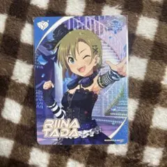 Item thumbnail for item eb6c0535-e36b-4c3c-99fd-f9cf1928ca7d