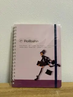 2026年最新】ロルバーン 矢沢あいの人気アイテム - メルカリ