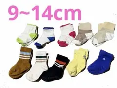 靴下 9~14cm バースデイ 西松屋