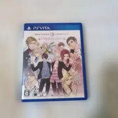 BROTHERS CONFLICT: Precious baby