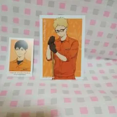 東武動物公園　ハイキュー