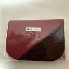 Item thumbnail for item 36bd1615-d729-44cf-8ac9-1fcd651fcf67