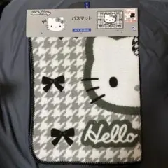 サンリオ　ハローキティ　バスマット