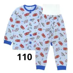 パジャマ キッズ 男の子 上下セット 長袖 ルームウェア サックス 110サイズ