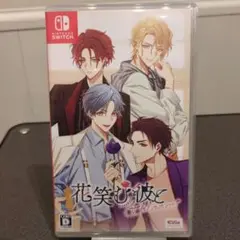 花笑む彼と&bloom Nintendo Switch